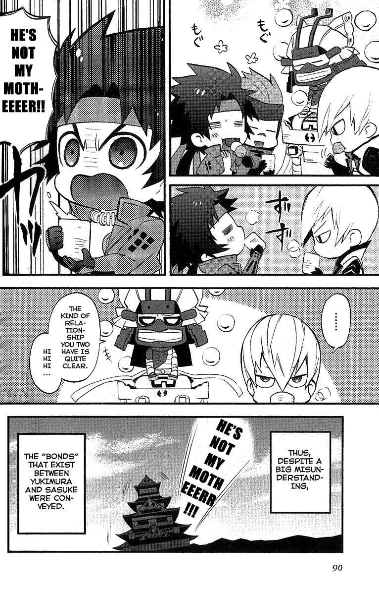 Page 12 Chapter 7 Mame Sengoku Basara
