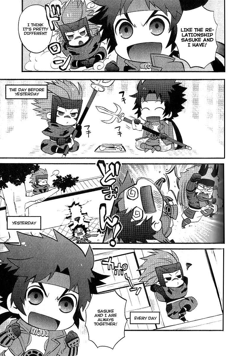 Page 3 Chapter 7 Mame Sengoku Basara