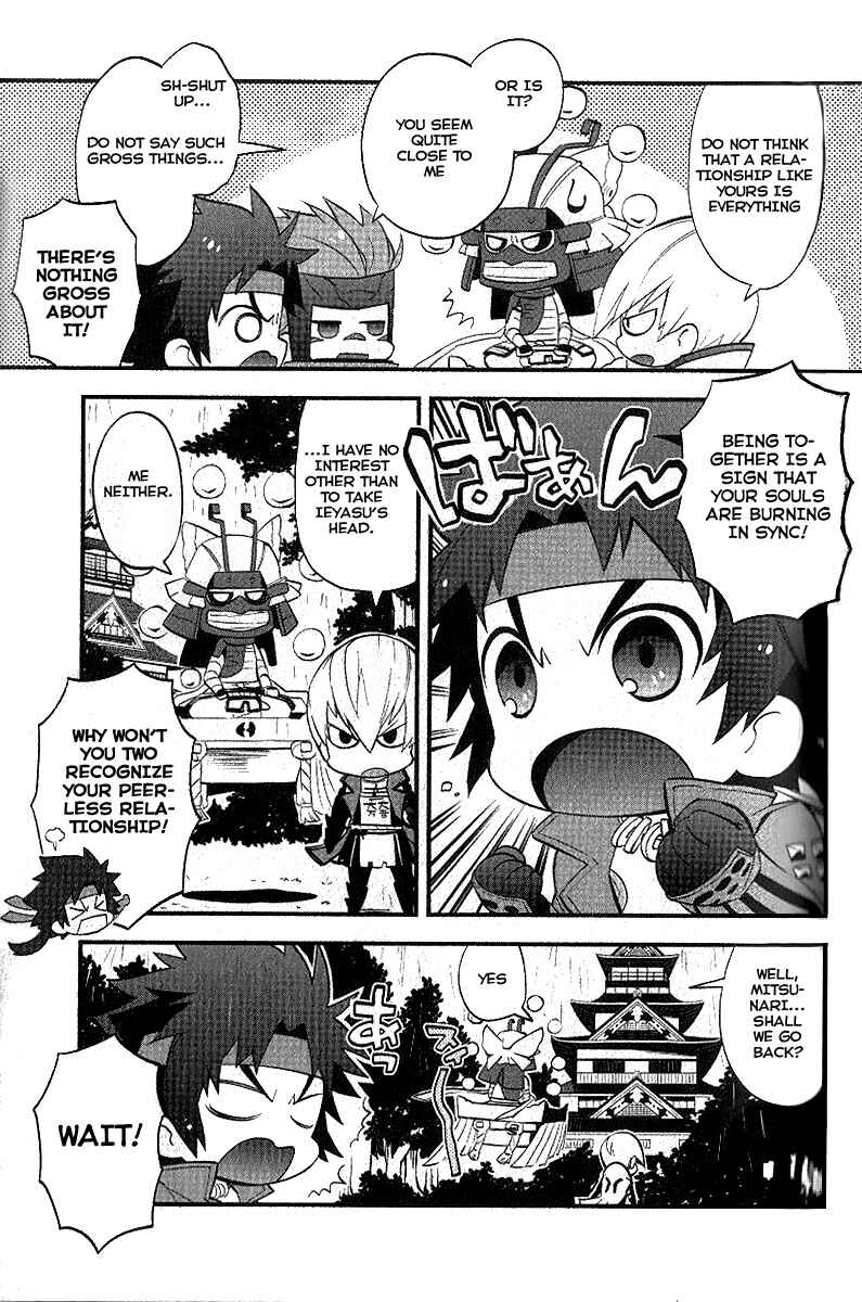 Page 5 Chapter 7 Mame Sengoku Basara