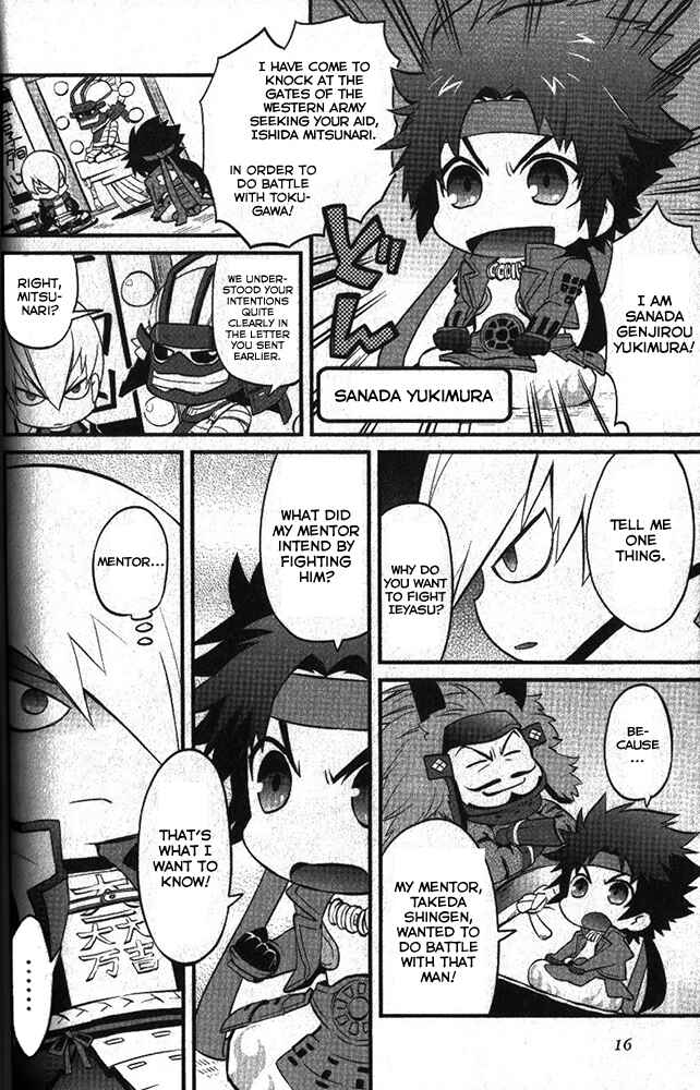 Page 4 Chapter 2 Mame Sengoku Basara