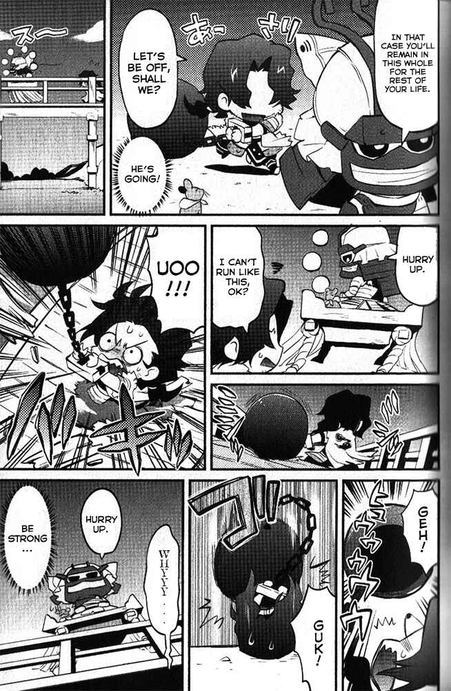 Page 7 Chapter 2 Mame Sengoku Basara