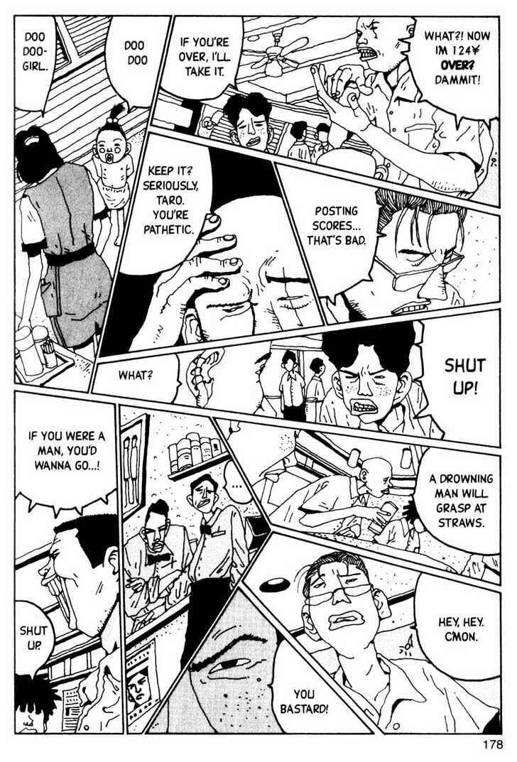 Page 12 Chapter 6 Blue Spring