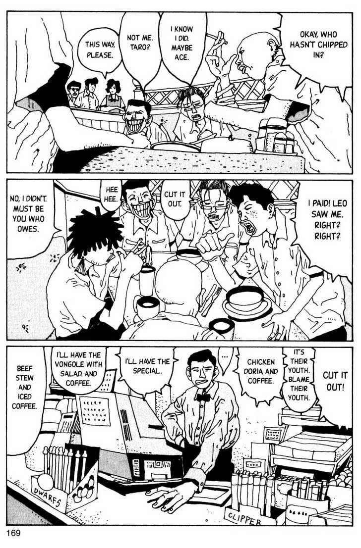 Page 3 Chapter 6 Blue Spring