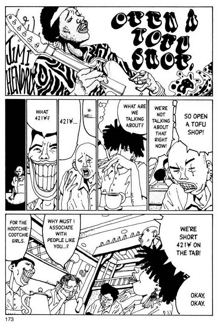 Page 7 Chapter 6 Blue Spring