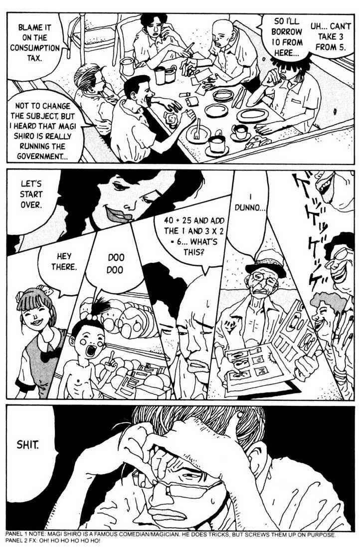 Page 9 Chapter 6 Blue Spring