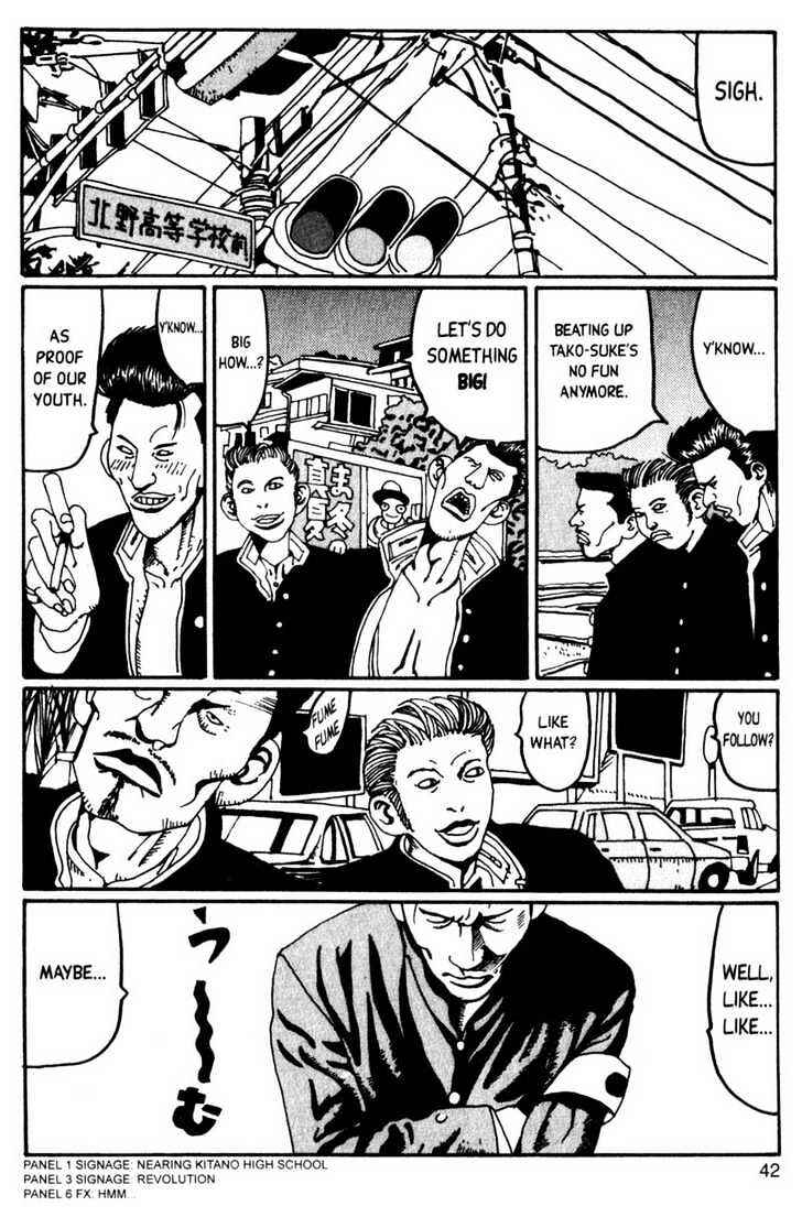 Page 10 Chapter 2 Blue Spring