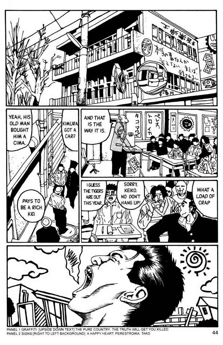 Page 12 Chapter 2 Blue Spring