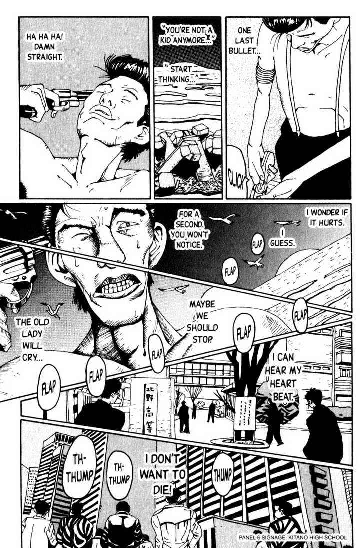 Page 59 Chapter 2 Blue Spring