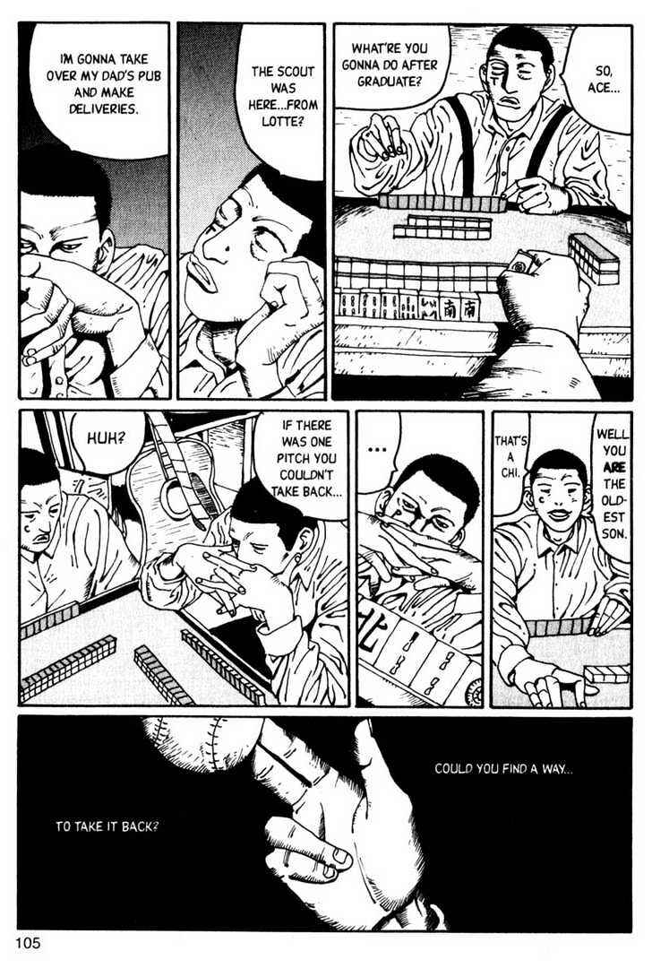 Page 10 Chapter 3 Blue Spring