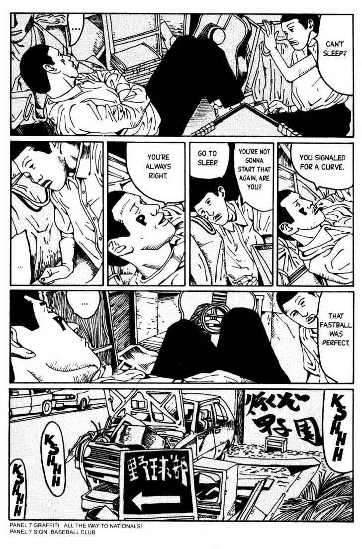 Page 12 Chapter 3 Blue Spring