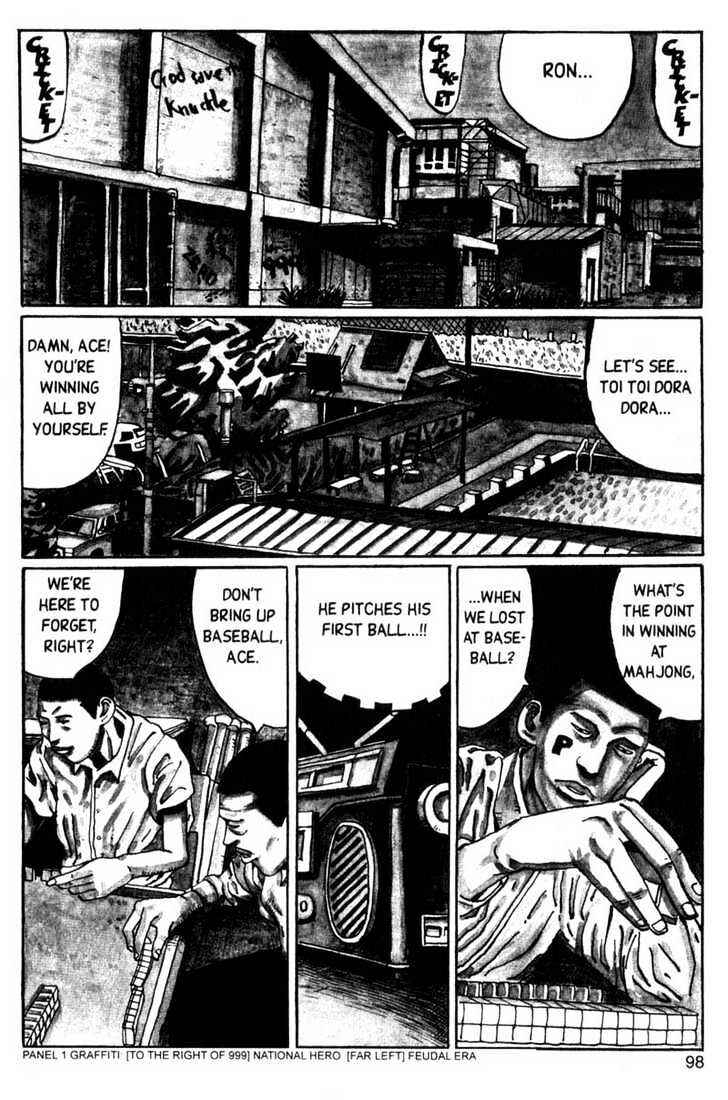 Page 3 Chapter 3 Blue Spring