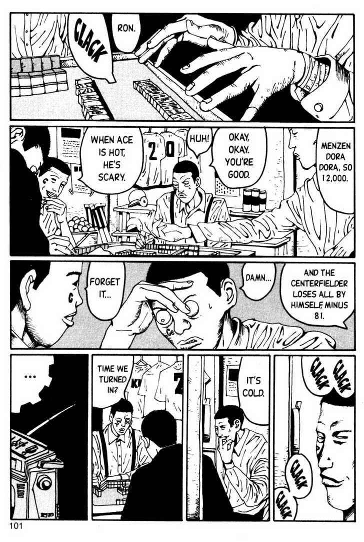 Page 6 Chapter 3 Blue Spring