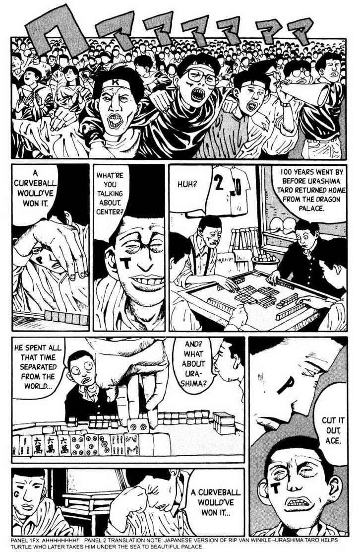Page 7 Chapter 3 Blue Spring