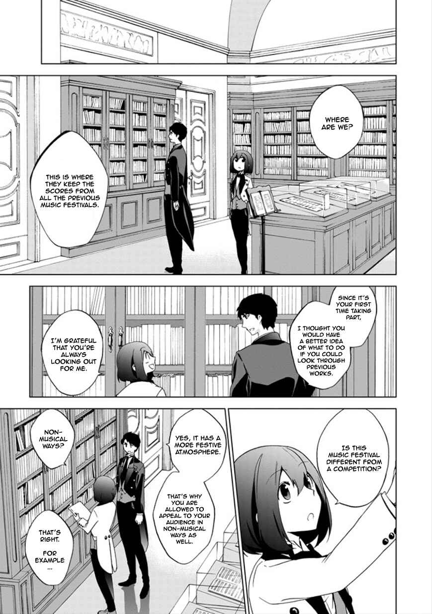 Page 13 Chapter 19 Classi9