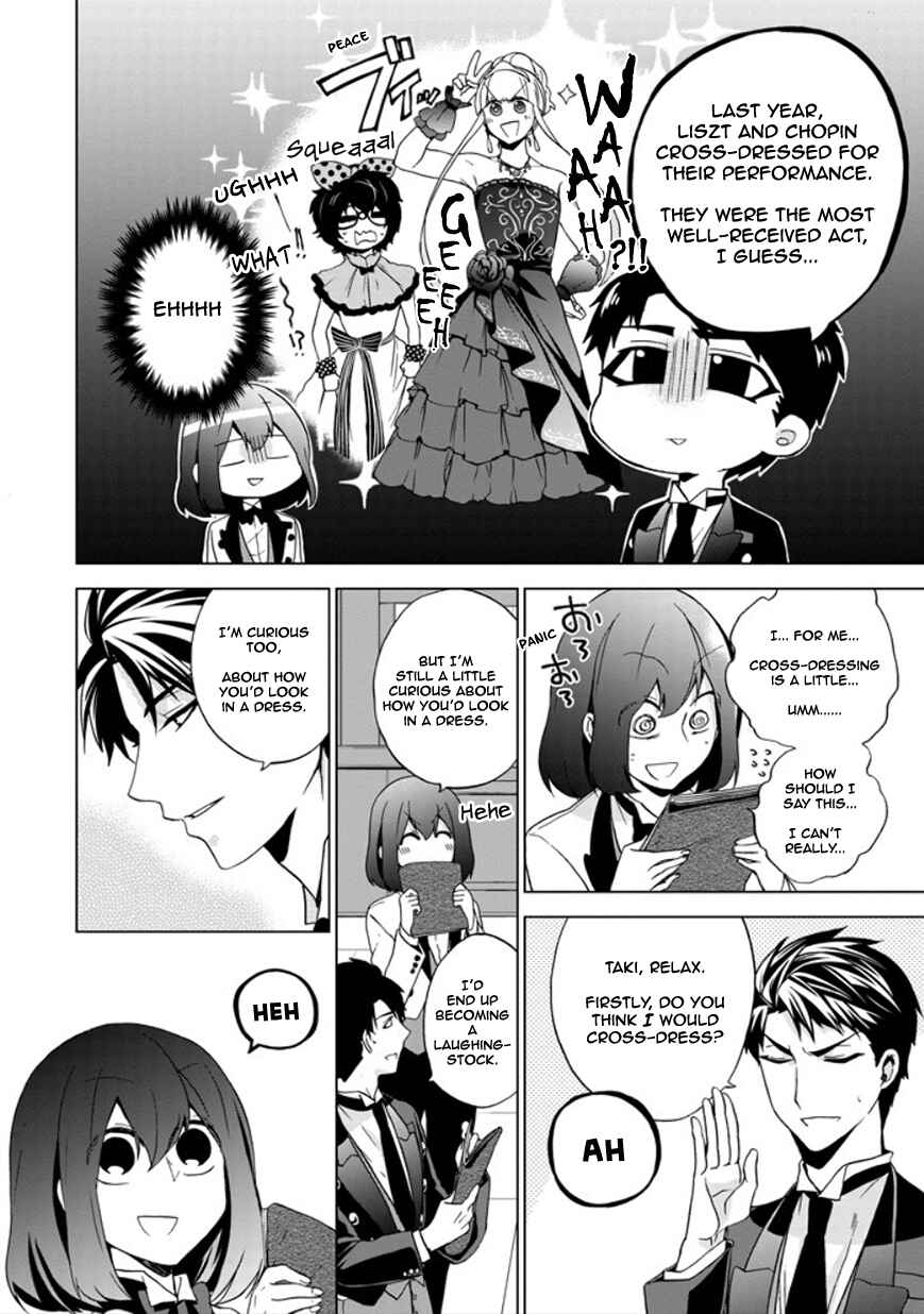 Page 14 Chapter 19 Classi9