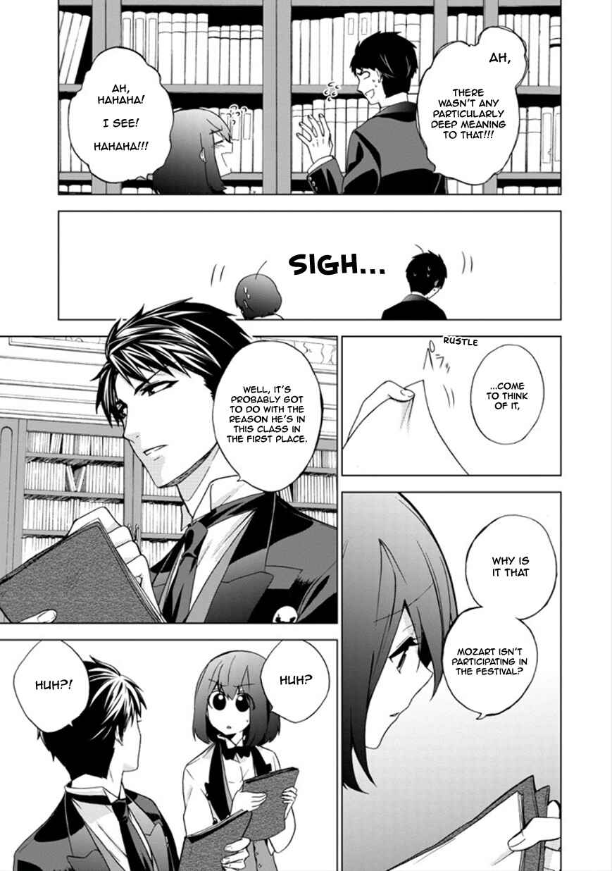Page 15 Chapter 19 Classi9