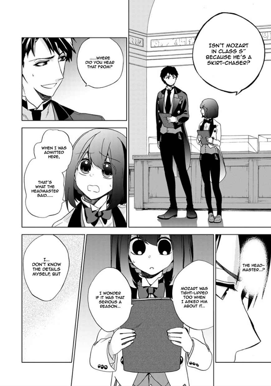 Page 16 Chapter 19 Classi9