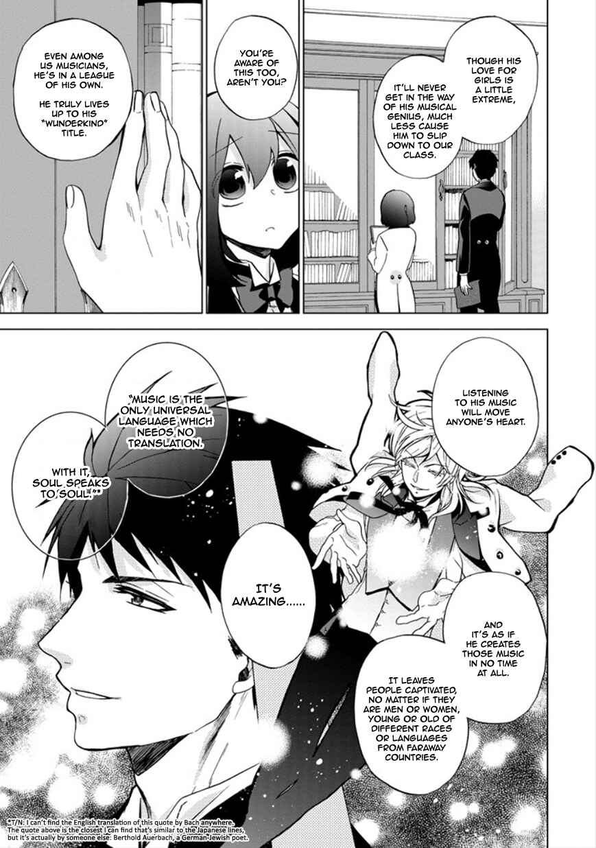 Page 17 Chapter 19 Classi9