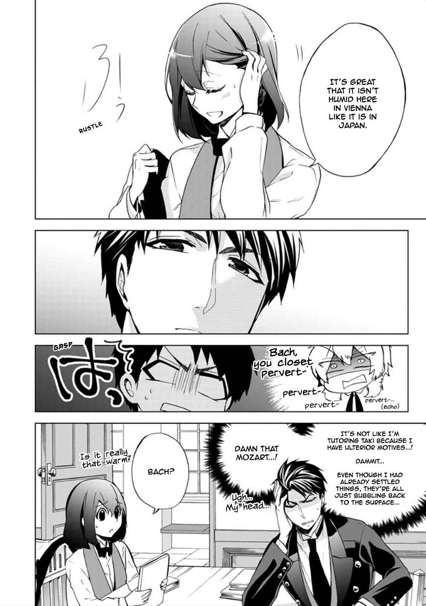 Page 2 Chapter 19 Classi9