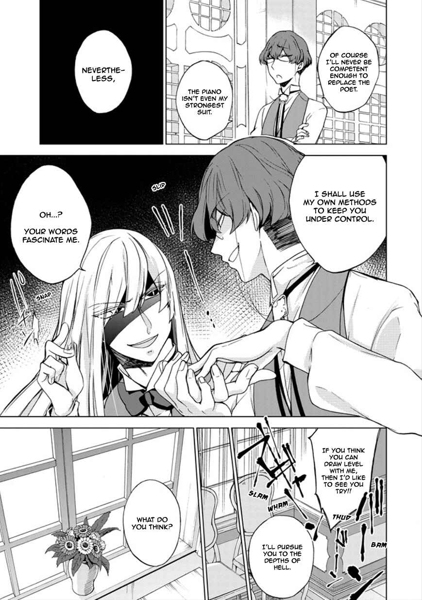 Page 23 Chapter 19 Classi9