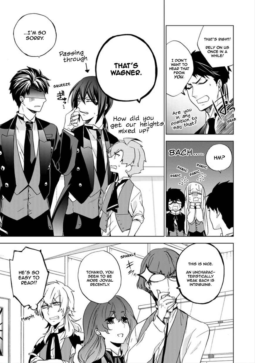 Page 5 Chapter 19 Classi9