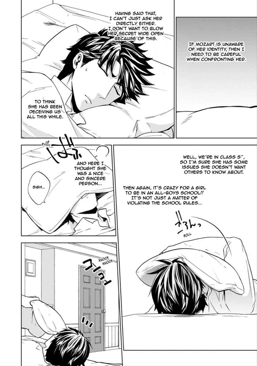 Page 14 Chapter 12 Classi9