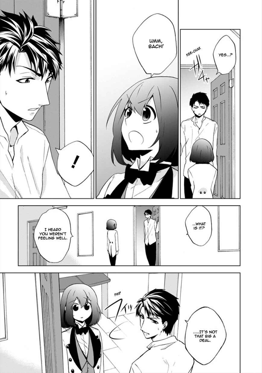 Page 15 Chapter 12 Classi9