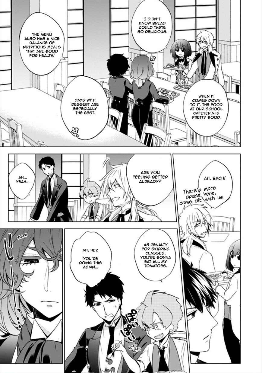 Page 19 Chapter 12 Classi9