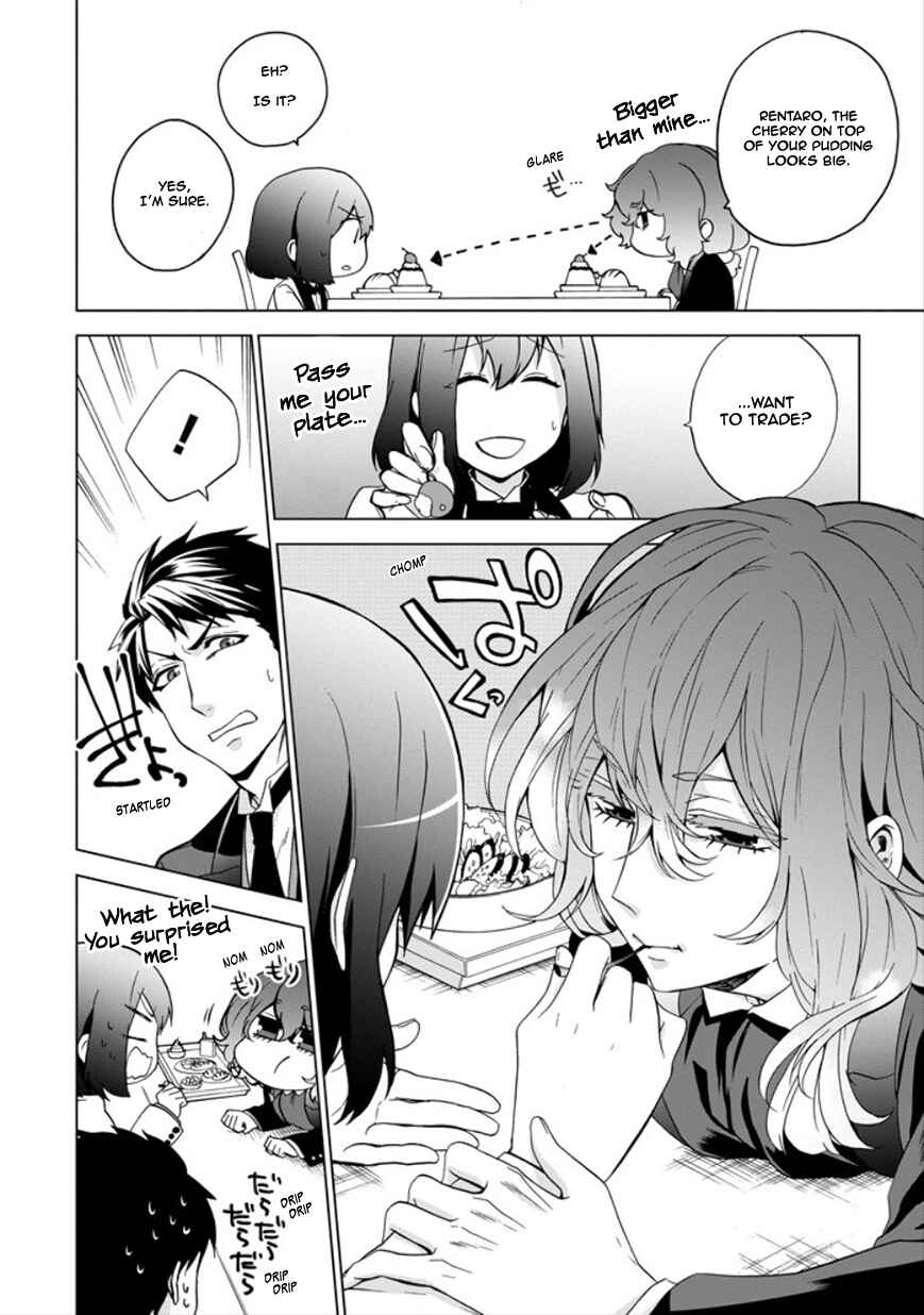 Page 20 Chapter 12 Classi9