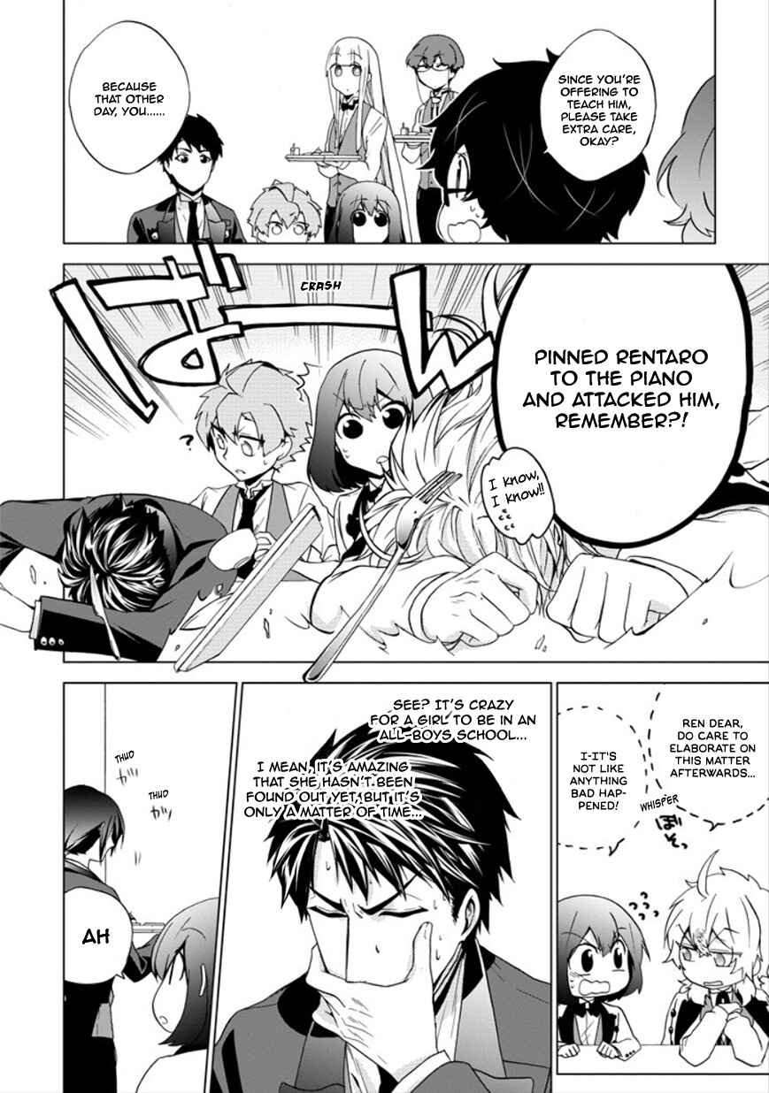 Page 24 Chapter 12 Classi9