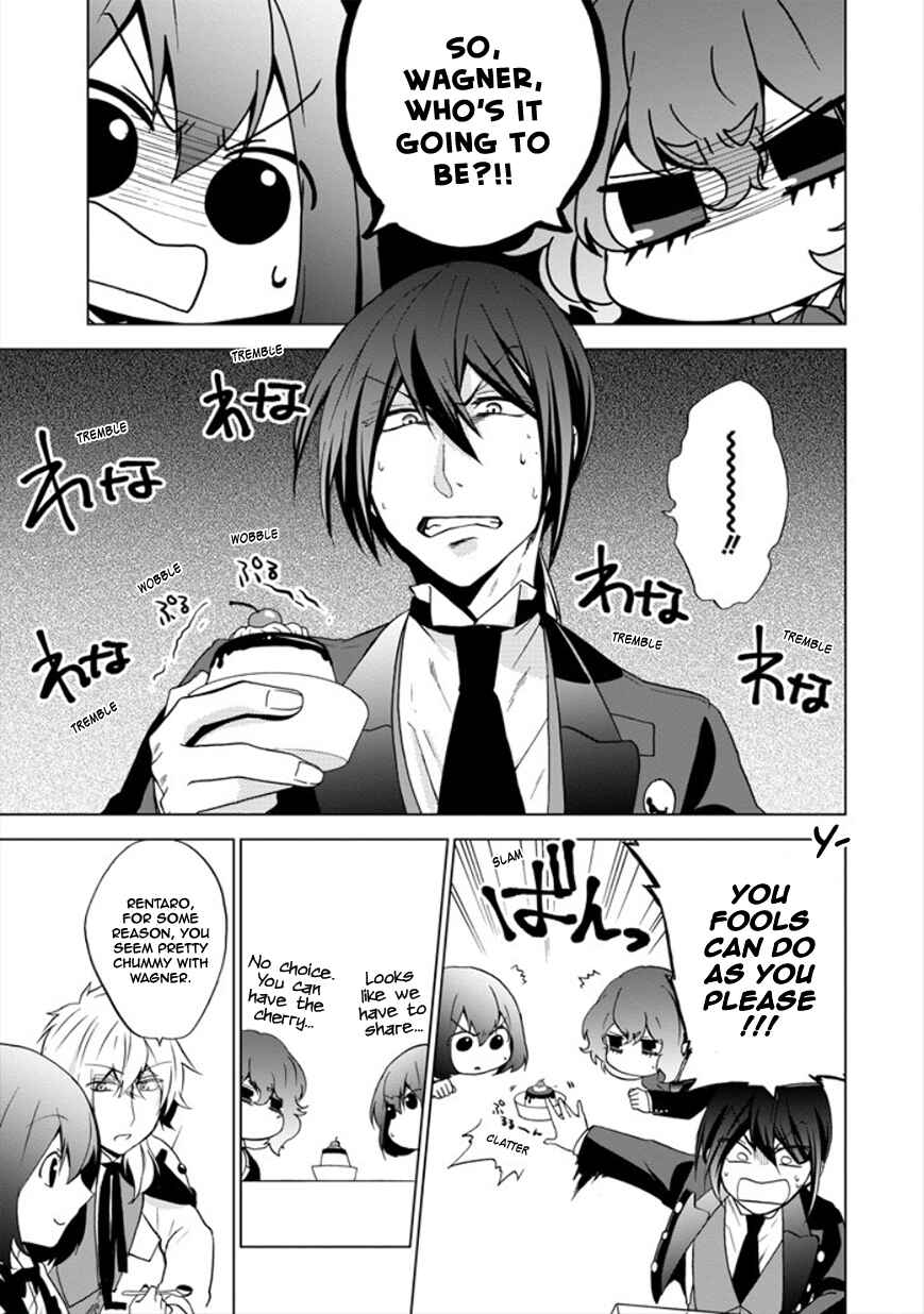 Page 27 Chapter 12 Classi9