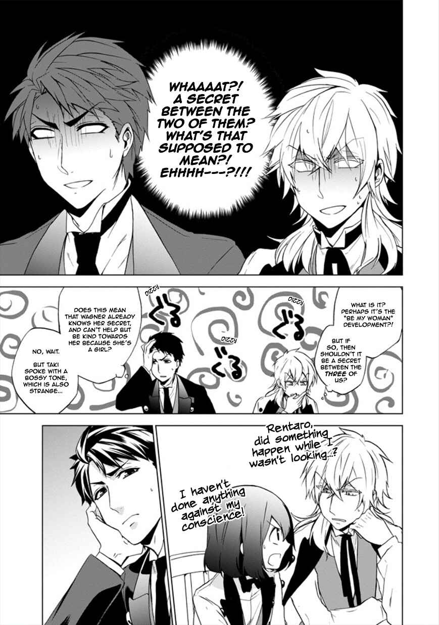 Page 29 Chapter 12 Classi9