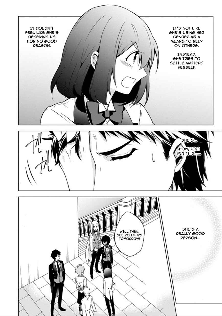 Page 30 Chapter 12 Classi9