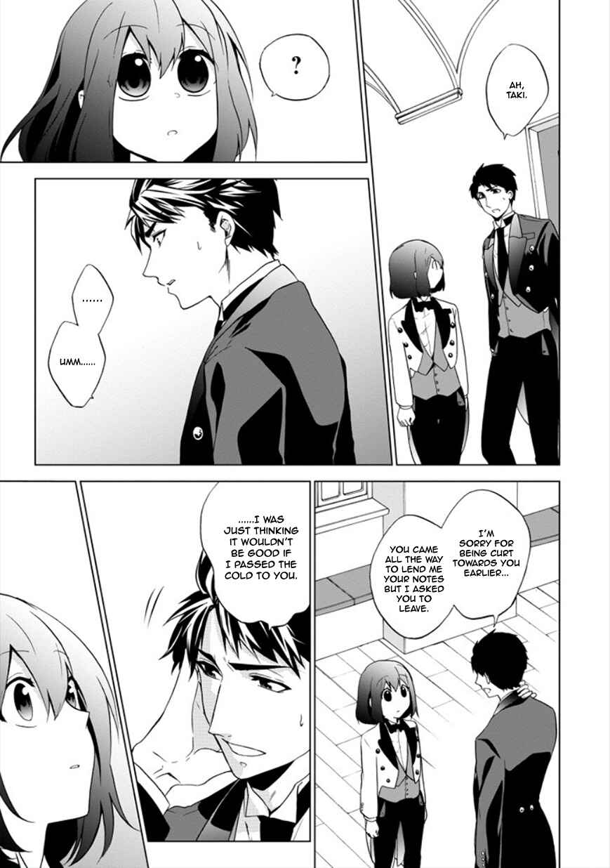 Page 31 Chapter 12 Classi9