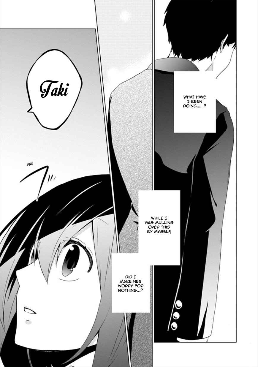 Page 33 Chapter 12 Classi9