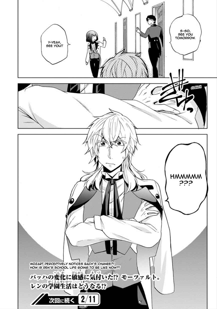 Page 36 Chapter 12 Classi9