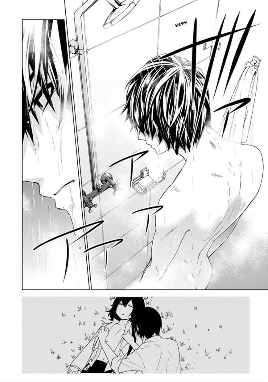 Page 6 Chapter 12 Classi9