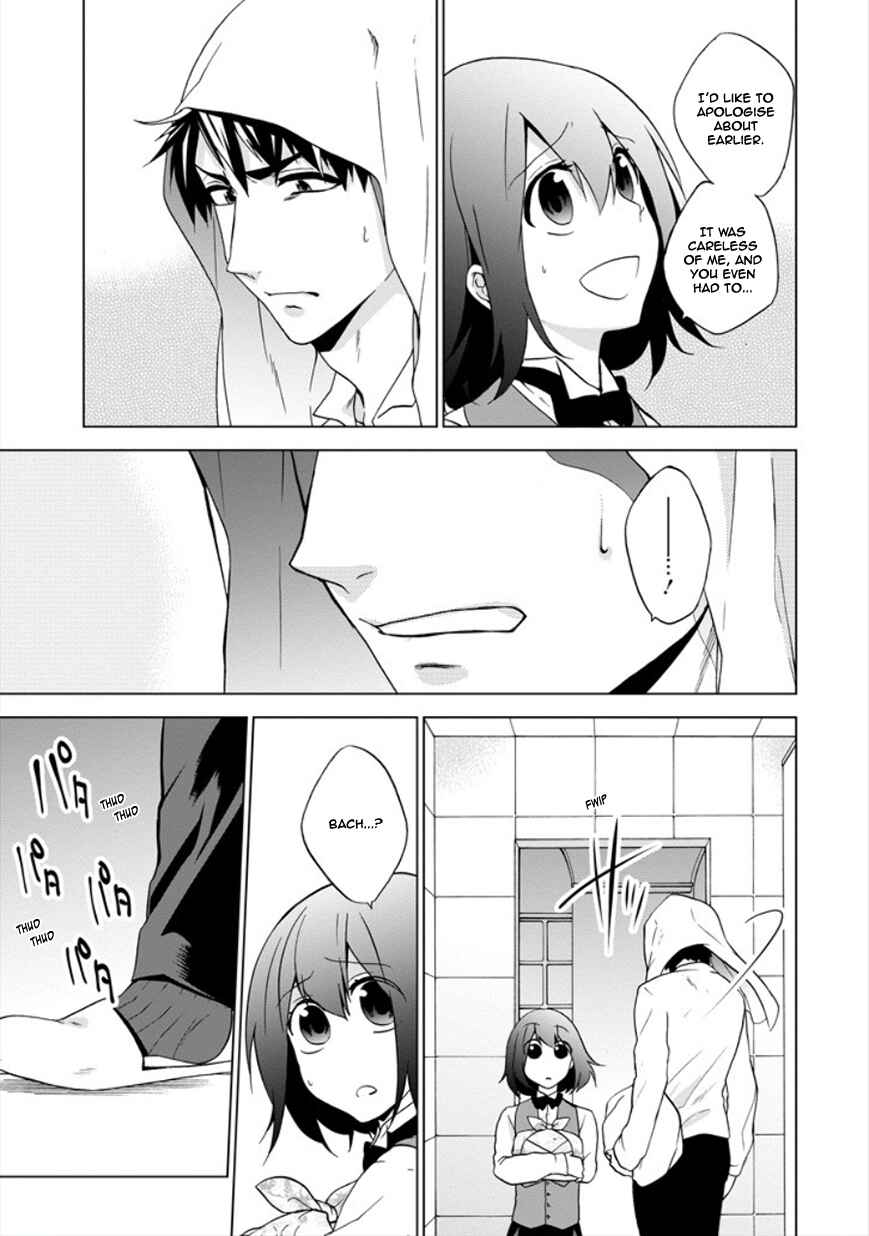 Page 9 Chapter 12 Classi9