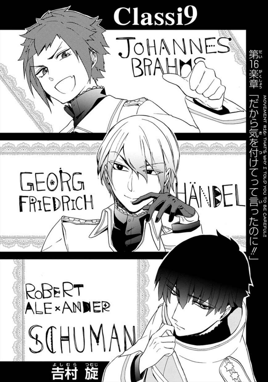 Page 1 Chapter 16 Classi9