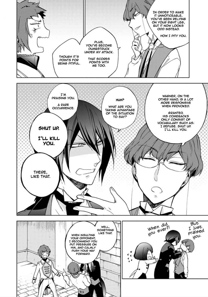 Page 14 Chapter 16 Classi9