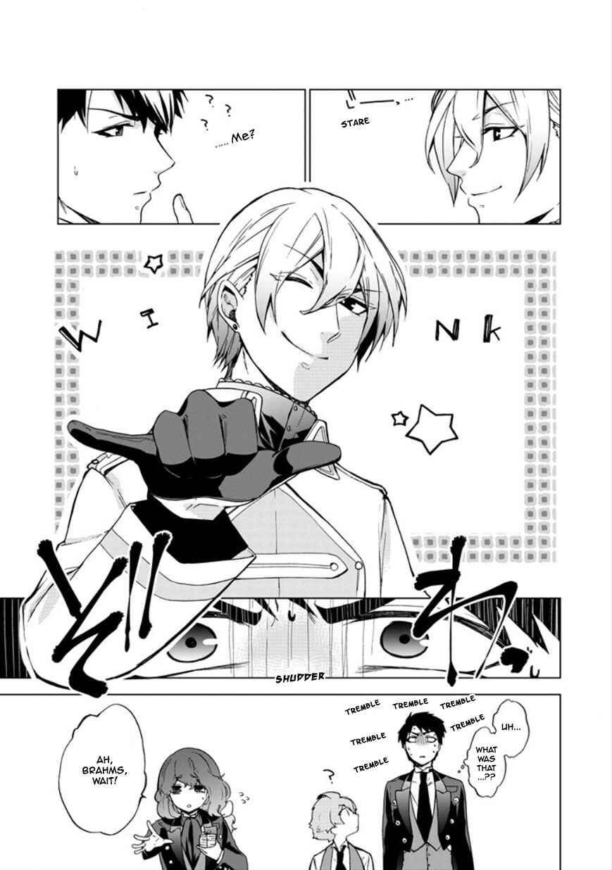 Page 23 Chapter 16 Classi9