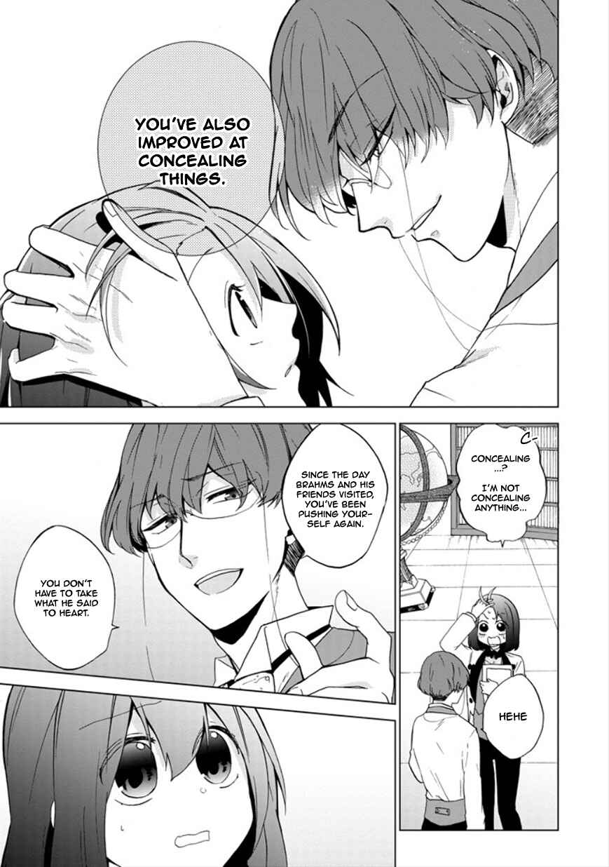 Page 29 Chapter 16 Classi9