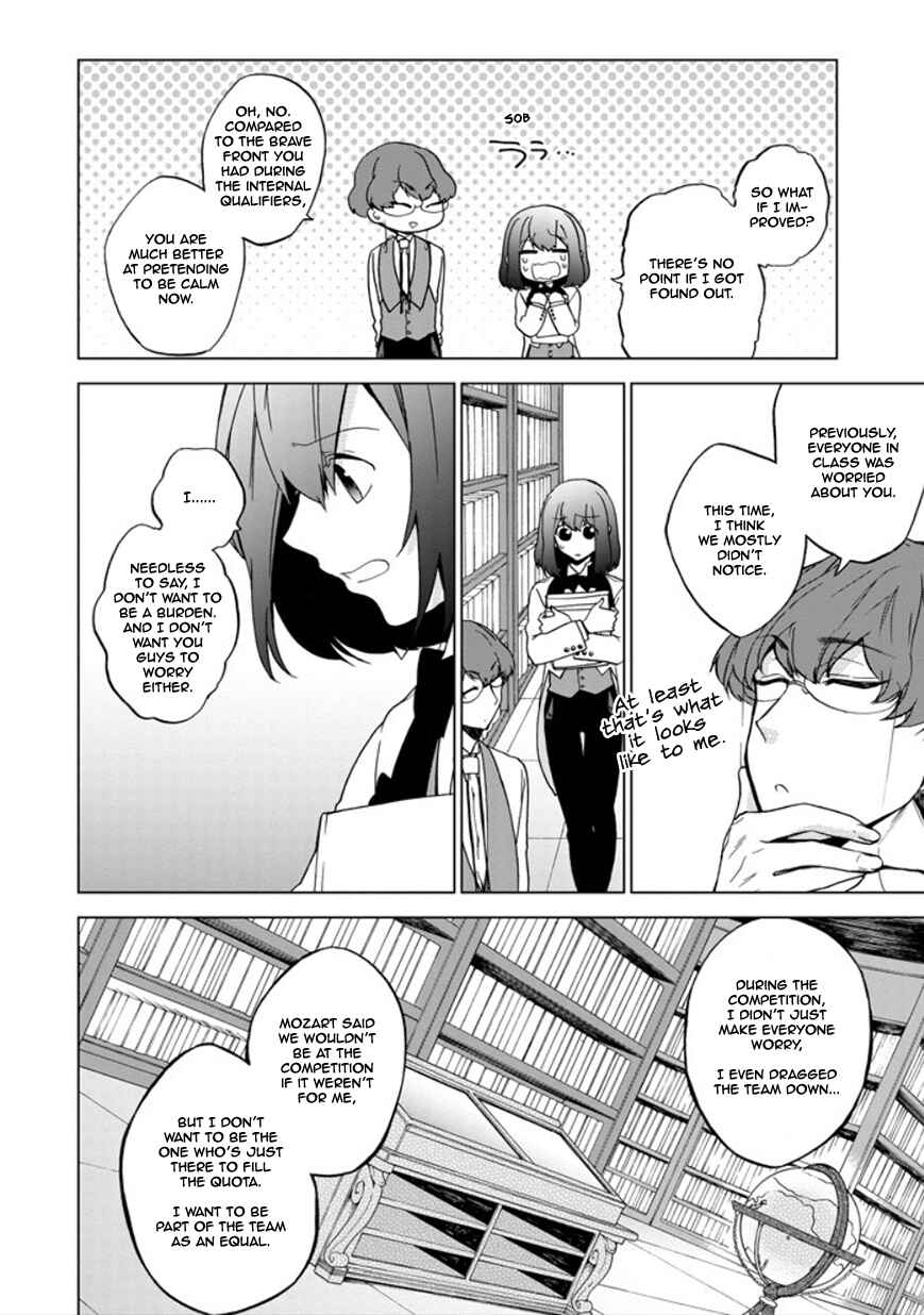 Page 30 Chapter 16 Classi9