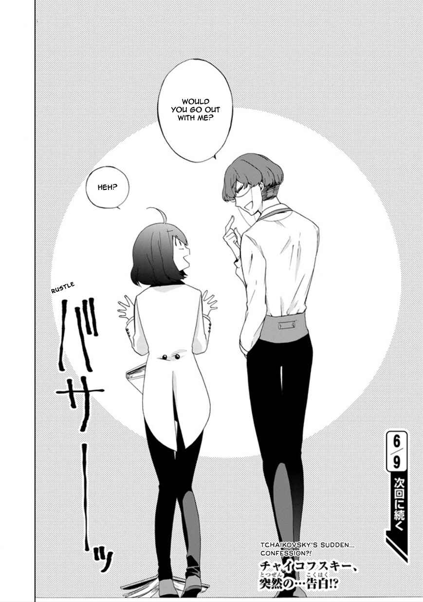 Page 34 Chapter 16 Classi9
