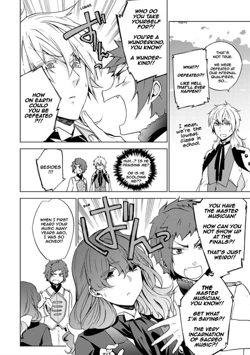 Page 4 Chapter 16 Classi9
