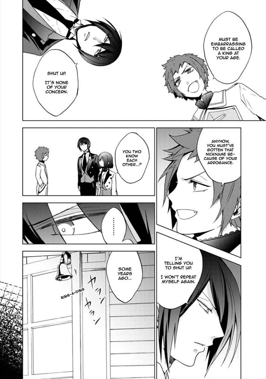 Page 6 Chapter 16 Classi9