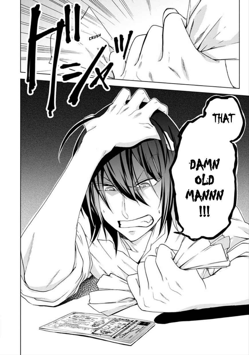 Page 2 Chapter 14 Classi9