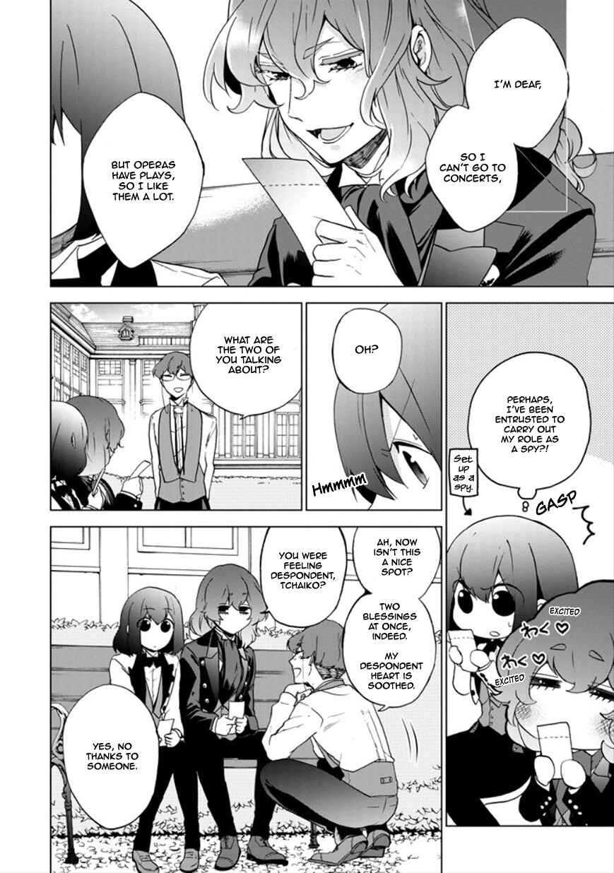 Page 20 Chapter 14 Classi9