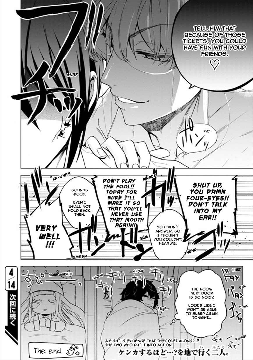 Page 32 Chapter 14 Classi9