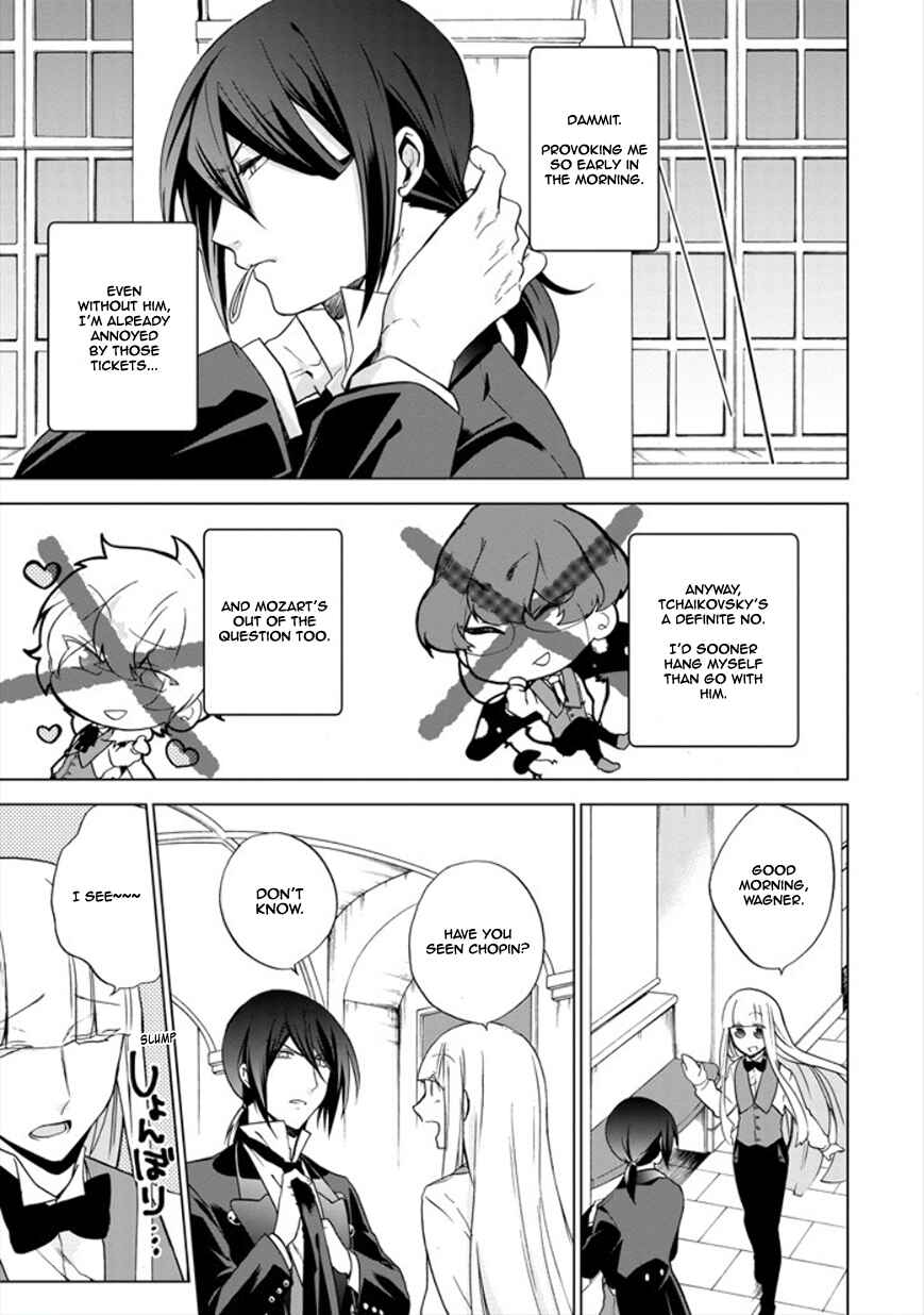 Page 7 Chapter 14 Classi9